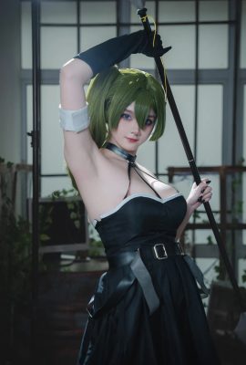 Xiaoyukiko 小魚 – Ubel