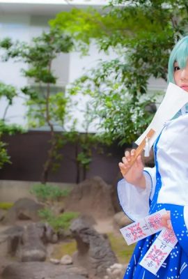 (Milch Mikkus x Kaguneko) Sanaes Zeitkleidung von Sanae