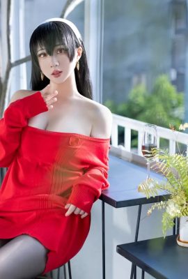 Chihiro – Yor Pullover