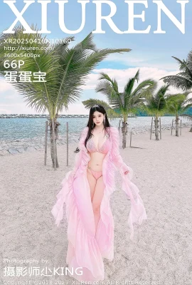 【Xiuren xiuren netzwerk】 2025.04.16 Vol.10160 Dandanbao Pink Bikini Vollversion ohne Wasserzeichenfoto 【66p】