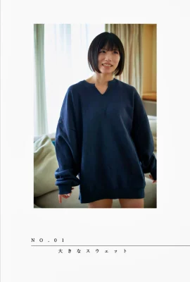 (Murakami りいな) voller Versuchung! Volle und schöne Brüste sind fasziniert vom Anblick (30 Fotos)