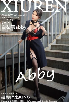 【Xiuren xiuren netzwerk】 2025.04.15 Vol.10155 Bai Ruxueabby Stewardess Uniform Vollversion ohne Wasserzeichenfoto 【78p】