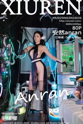 【Xiuren Xiuren Network】 2025.04.15 Vol.10156 Anran Anran Changsha Reisefoto komplette Version No Watermark Photo[80p]