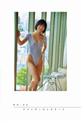 (Murakami りいな) Schöne Brustkurven sind so charmant und angenehm für Auge und Nutzen, die Sie verdienen können (32 Fotos)