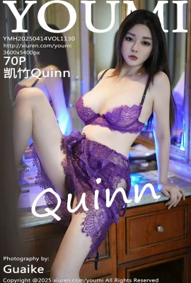 【Youmi Youmi Hui】 2025.04.14 Vol.1130 Kaizhu Quinn Purple Kleid Vollversion ohne Wasserzeichenfoto 【70p】
