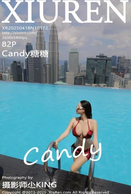 【Xiuren Xiuren Network】 2025.04.18 Vol.10172 Candy Tangtang Red Bikini Komplette Version ohne Wasserzeichenfoto[82p]