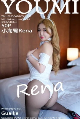 [Youmi Youmi Hui]2025.04.18 Vol.1131 Little Sea Butt Rena White Sleeve Short Vollversion kein Wasserzeichenfoto[50p]