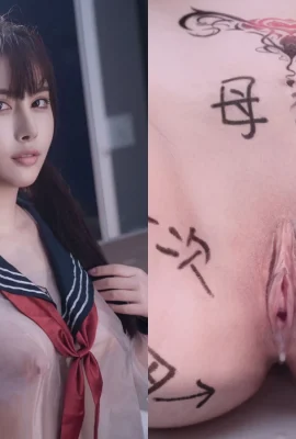Reine studentische Mädchen mit lustvollen Mustern, um Ihnen zu zeigen, was sexuelle und physische Körper ist (11 Fotos)