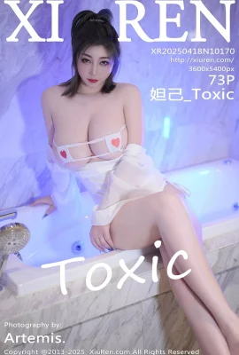 [Xiuren Xiuren Network]2025.04.18 Vol.10170 DAJI_Toxic White Sex Vollversion ohne Wasserzeichenfoto[73p]