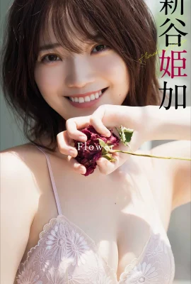 (Shintani Hikaru) Schön und so heiß aussehen (27 Fotos)