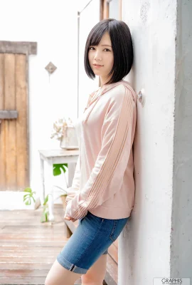 Suzumori Remu’s „First Gravure“ Vol.2 (37 Fotos)