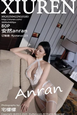 【Xiuren Xiuren Network】 2025.04.22 Vol.10183 Anran Anran White Wedding Kleid komplette Version No Watermark Photo[80p]