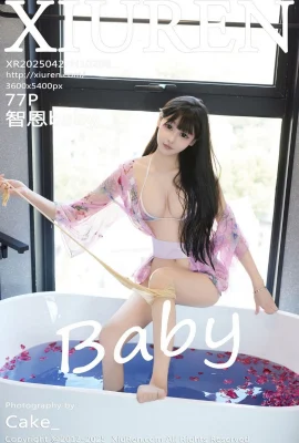 【Xiuren Xiuren Network】 2025.04.27 Nr. 10206 Zhien Baby Vollversion von Wasserzeichenfoto 【77p】