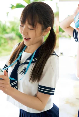 (Qingkong ひかお) Sieht so gut in der Liebe aus! Die Leute können nicht anders, als immer wieder zuschauen (29 Fotos)