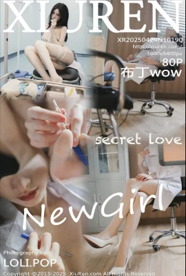 【Xiuren Xiuren Network】 2025.04.24 Nr. 10190 Pudding Wow Vollversion von Wasserzeichen Foto 【80p】