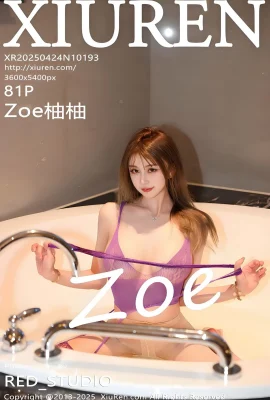 【Xiuren xiuren network】 2025.04.24 Nr. 10193 Zoe Yuyou Vollversion ohne Wasserzeichenfoto 【81p】