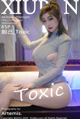 【Xiuren Xiuren Network】 2025.04.25 Nr. 10200 DAJI_Toxic Vollversion von Wasserzeichenfreies Foto[65p]