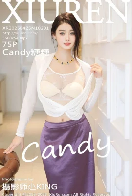 【Xiuren xiuren netzwerk】 2025.04.25 Nr. 10201 Candy Tangtang komplette Version ohne Wasserzeichenfoto[75p]
