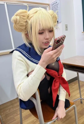 „Riol“ Chiharu – 4