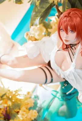 COSER MISS STAR: Die Arche von Tomorrow – Heartbeat -Thema Sexy Multi -Set Clothing Series Show Perfect Body Versuchung Foto 1