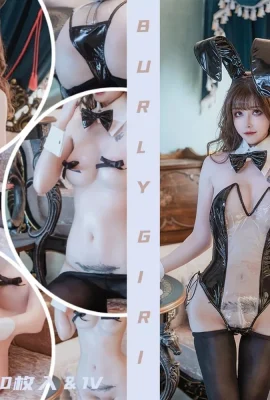 Online-Schönheit Hirschmodell achtjähriger Baby Transparentes Hasen Mädchen Thema Sexy schwarzer Jumpsuit mit ultra-dünn schwarzer Seiden-Halb-Take