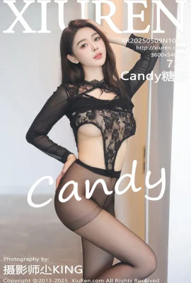 【Xiuren xiuren netzwerk】 2025.05.09 Nr. 10258 Candy Tangtang komplette Version ohne Wasserzeichenfoto[73p]