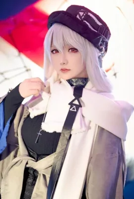 COSER MISS STAR: The Ark of Tomorrow – Heartbeat -Thema Sexy Multi -Set Clothing Series Show Perfect Body Versuchung Foto 15