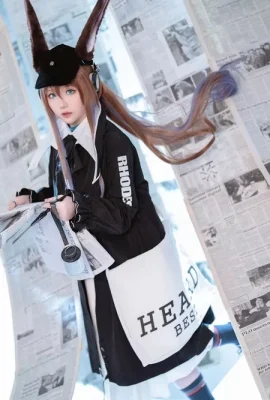 COSER MISS STAR: The Ark of Tomorrow – Heartbeat -Thema Sexy Multi -Set Clothing Series Show Perfect Body Versuchung Foto 10