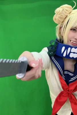„Riol“ Chiharu – 9