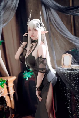 COSER MISS STAR: The Ark of Tomorrow – Heartbeat -Thema Sexy Multi -Set Clothing Series Show Perfect Body Versuchung Foto 5