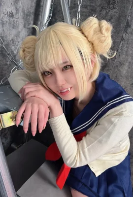 „Riol“ Chiharu – 7