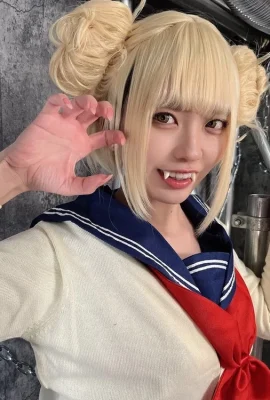 „Riol“ Chiharu – 5