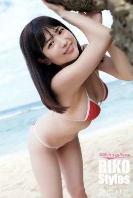 (Suzuhara りこ) Die volle Form macht Menschen Speichel und riecht so schwank (29 Fotos)