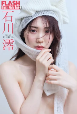(Miyo Ishikawa) Schönes Engelsgesicht …. kleine aufschlussreiche Brüste und Figur sind zu provokativ (31 Fotos)