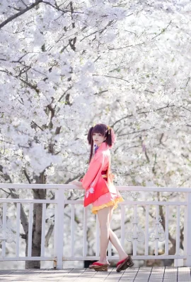 Jiuqi Meow – Kabanellis namenloser Kimono in der Iron City