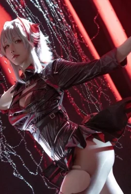 COSER MISS STAR: Die Arche von Tomorrow – Heartbeat Thema Sexy Multi -Set Clothing Series Show Perfect Body Versuchung Foto 16