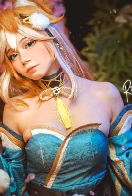 Chescakuu – Miss Humble