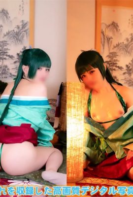 (Punoe!) ** Unser Service gegenseitige Massage **** drückt mit dem Wirksamkeitsöl und dem Höhepunkt !! Ein lauwarmer Himmel, der niemals aufhören wird, wenn Sie Höhepunkt und Höhepunkt.