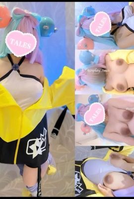 (Full Animation Photo Collection) I-Cup Busty Prevertin Woman mit einer schwangeren Frau in ihrem letzten Monat, halb draußen, halb Creampie (144 cm Komachis schwangere Frau)