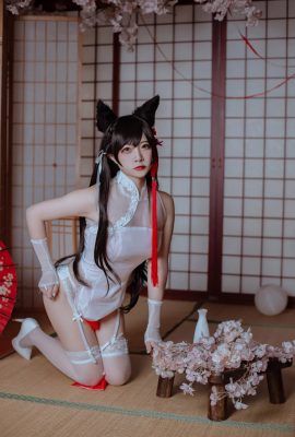 Nisa Nisa Inuis Azure Blue Route Atago Cheongsam