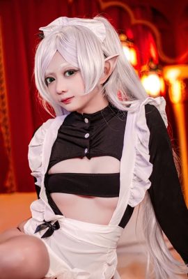 Böser Overlord Gabo – Maid Froolen