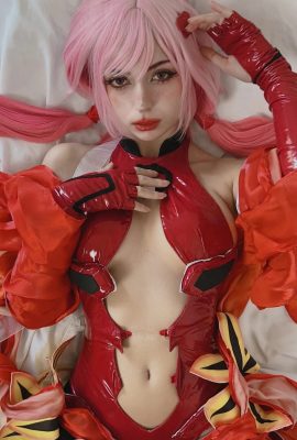 Himeecosplay – inori
