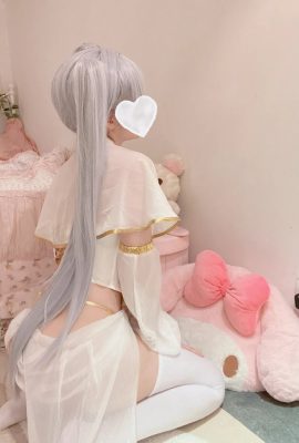 Kyaandere – Frieren (Sousou no Frieren)