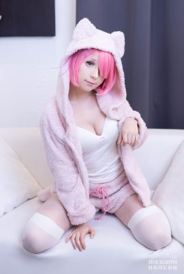 Ram Noko Pyjama