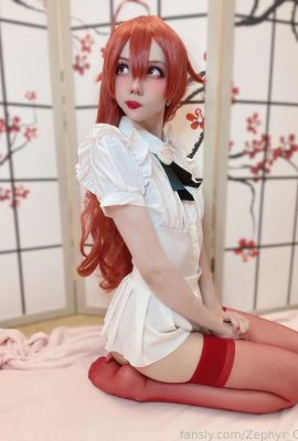 Zephyrkatze – Eris