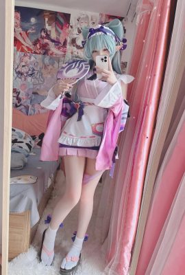 (Xidadai) yumemizuki mizuki mit GIF (Genshin -Impact) (zerlegt)