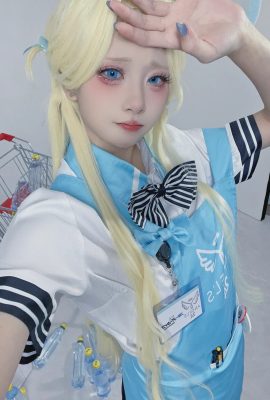 Zhiyue ETSU_KO?