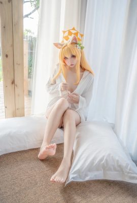 Papier Yue Etsu_Ko Mary Home Anzug