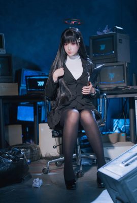 Lunanananya – Blue Archiv Chogeki Rio