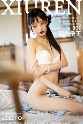 【Xiuren Hideto Network】 2025.05.15 Nr. 10278 Mogi Kikos komplette Version von Wasserzeichenfreies Foto[80p]
